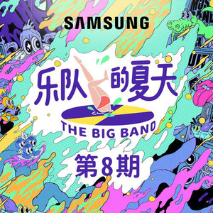 人妻屈辱解开衣扣
