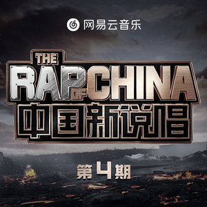 人妻屈辱解开衣扣
