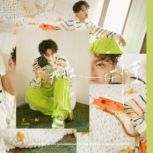 人妻屈辱解开衣扣
