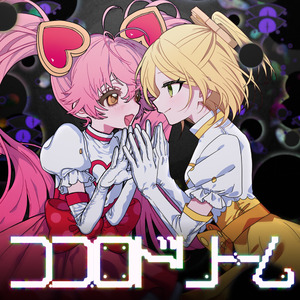 人妻屈辱解开衣扣
