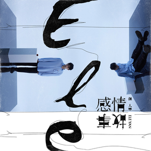 人妻屈辱解开衣扣
