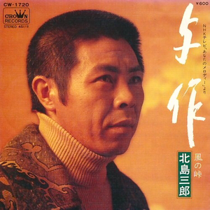 人妻屈辱解开衣扣
