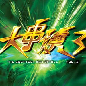 人妻屈辱解开衣扣
