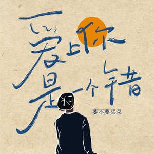 人妻屈辱解开衣扣
