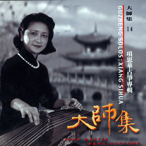 人妻屈辱解开衣扣
