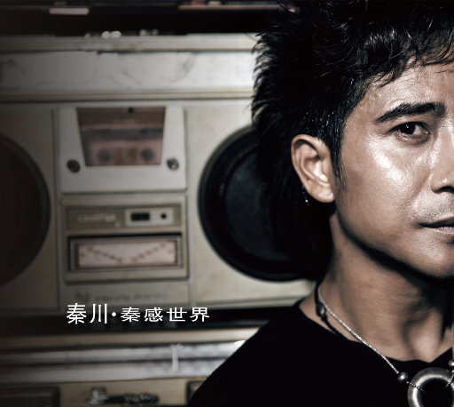 人妻屈辱解开衣扣
