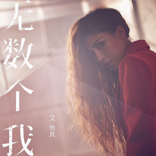 人妻屈辱解开衣扣
