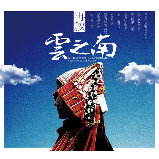 人妻屈辱解开衣扣
